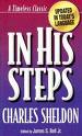 In_His_Step